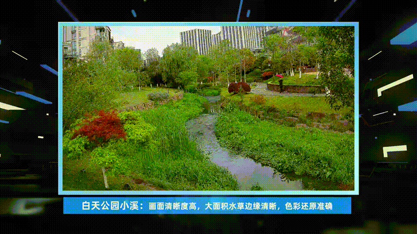 BetWay必威海山展示0530 00_00_45-00_00_51 00_00_00-00_00_30.gif